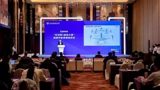 趣链科技董事长李伟出席2025中国数据要素高质量发展论坛