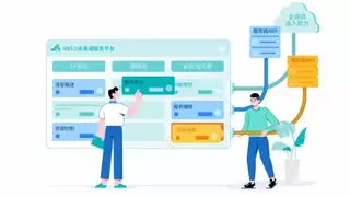 赞同科技夯实技术平台底座，助力银行业数字化转型