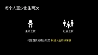 心言集团任永亮：从AI泛心理社区迈向共感体机器人