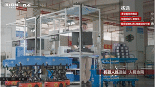 凯傲亚太自动化卓越中心智启新程仪式成功举行，林德中国自动化业务加速升级