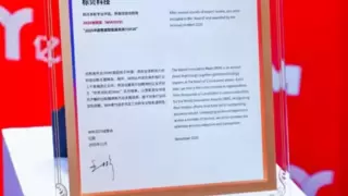 实力再获认可！标贝科技入选《2025中国数据智能服务商TOP20榜单》