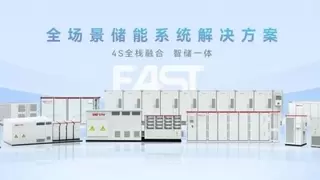 8GWh装机量打底！易事特储能三大引擎齐发，“十五五”冲刺海内外双增长