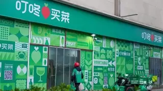 上海青少年研究中心联合叮咚买菜发布《2025上海年轻家庭餐桌消费报告》