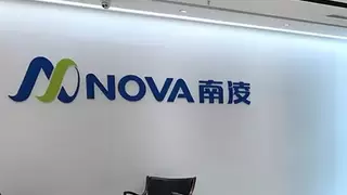 请速查！React炸弹级漏洞或致企业服务器完全沦陷，南凌科技云WAF筑起坚实防线