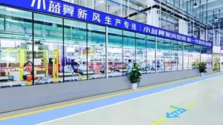 平均7秒下线一台空调，TCL空调AI技术深度融合智能制造