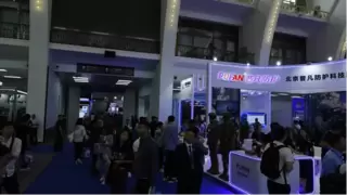 2026第十一届国际警用装备及反恐技术装备展览会暨学术研讨会(CIPATE)