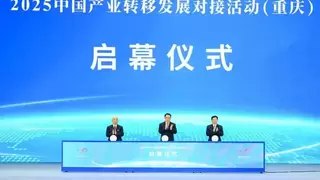 重庆与艾氪智能正式签约,艾氪智能西南总部落地重庆渝中