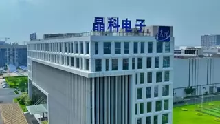 技术引领，全球加速：晶科电子荣获多项权威奖项，彰显「LED+」智能视觉成长价值