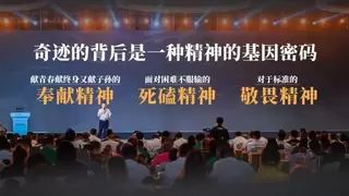 喜报! 西洋诺威施蝉联“贵州制造业100强”等省级双项荣誉