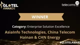 亚信科技荣获2025 GLOTEL全球电信大奖，打造能源5G专网新标杆！