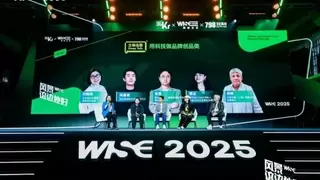 趣丸千音作为AI视频翻译官，亮相36氪WISE 2025商业之王大会
