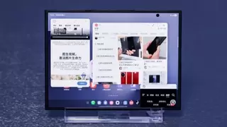 合则精致开则无界 三星Galaxy Z TriFold以灵活多变为用户生活添彩