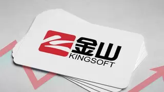 金山软件(3888.HK)斥约2000万港元回购71.24万股