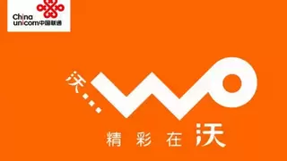 用服务书写初心：咸宁联通吕晴的十三年坚守之路