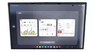 打造沉浸式工作场景 三星Galaxy Z TriFold成为你的一站式办公中枢