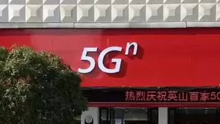 寒夜微光：联通技术人深山抢修，守护信号生命线