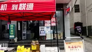 暖冬回馈季，千兆进小区