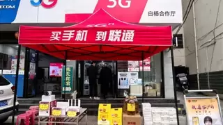 恩施联通开展“暖冬回馈季，百万大提速”主题客户日活动