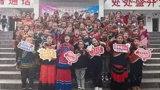 【玩美数据×杉树公益】以数据之力托举乡村学子求学梦