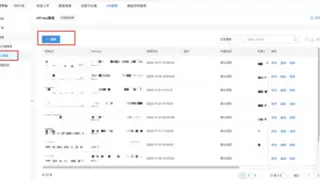 金山云星流平台正式上线Xiaomi MiMo-V2-Flash模型