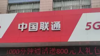 机制赋能，服务进阶——荆门联通客户满意度持续领跑