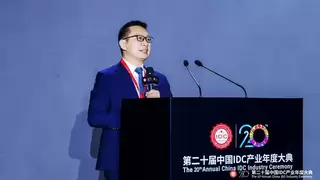 华为岳坤：筑基算力，智创 IDC 新未来
