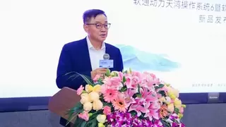 软通天鸿OS 6与开源鸿蒙智慧屏首发，自主创新产品加速开源鸿蒙商业生态构建