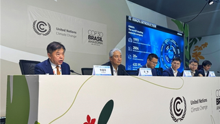 金发科技亮相联合国气候大会 展示低碳新材料解决方案引领产业绿色转型