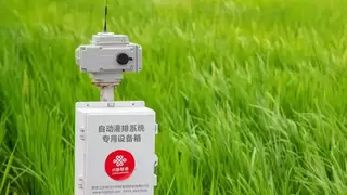 科技赋能助振兴 黄冈联通大喇叭守护乡村安全