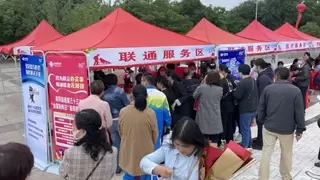反诈宣传青年行 防骗意识入人心