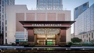 无锡惠山美爵酒店隆重揭牌 开启雅致旅居新体验