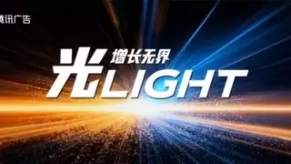 在腾讯广告2025“向阳奖”摘得双项荣誉，益世界的长线思考