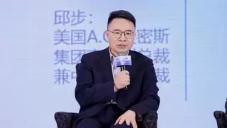 透过A.O.史密斯中国公司掌门人邱步，看外资品牌的本土化创新