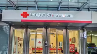 联通好服务破局养殖场景营销