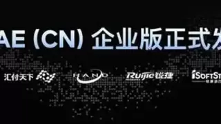 TRAE CN企业版正式发布，支持10万文件、1.5亿行代码超大仓库索引