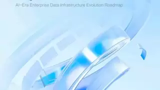 火山引擎发布《AI时代企业数据基建升级路线图》