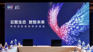 终端数据+算法 玄瞳AI赋能地方区域产业升级的路径与价值