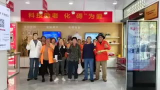 “科技助老 化“碍”为爱”--仙桃联通公司开展助老活动