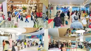 焕新老城区 激活新活力  深圳城建集团园岭缤纷园盛大开业