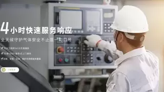 从被动应急到主动防控，逸云天重塑燃气管网安全管理模式