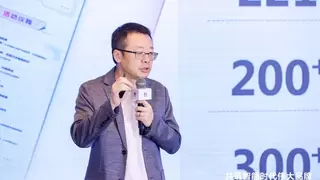 华为云数智领航会第四期：深耕场景价值，驱动AI规模化落地