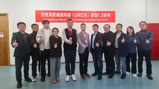 中国移动研究院发布“泛在实时通信网络原型1.0”