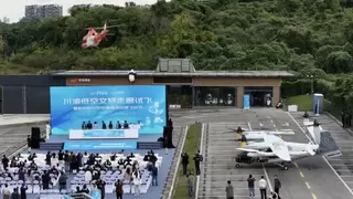 川渝低空“跨省通”来了！“协同机制+三大通道”正式发布