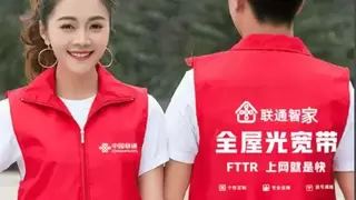 数字赋能工单优化 协同联动提升服务效能