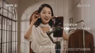 超能小艺一用就爱：鸿蒙星光盛典小艺秀方言技能，诠释终端AI智慧新体验