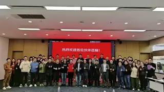 京东携各方伙伴共商共建 夯实游戏电视3.0标准高质量发展