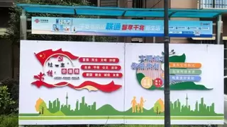 恩施联通“标杆小区”建设落地金易中央公园 智慧生活新体验全面启航