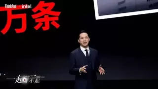 黄健翔对话天禧AI，ThinkPad黑FUN礼解锁世界杯观赛新体验