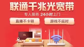 营业厅里的“无声”交流——小向的纸笔温情