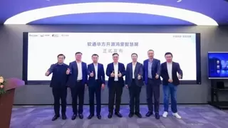 全栈信创标杆！软通华方开源鸿蒙智慧屏的技术革新与商业赋能